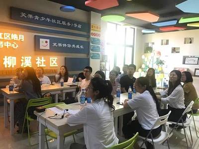 涌動(dòng)青春，激揚(yáng)夢(mèng)想 青年微聚會(huì)助力‘不忘初心，牢記使命’主題教育先學(xué)先熱