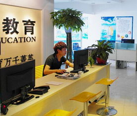 如何選擇教育加盟品牌 關(guān)鍵因素與策略指南