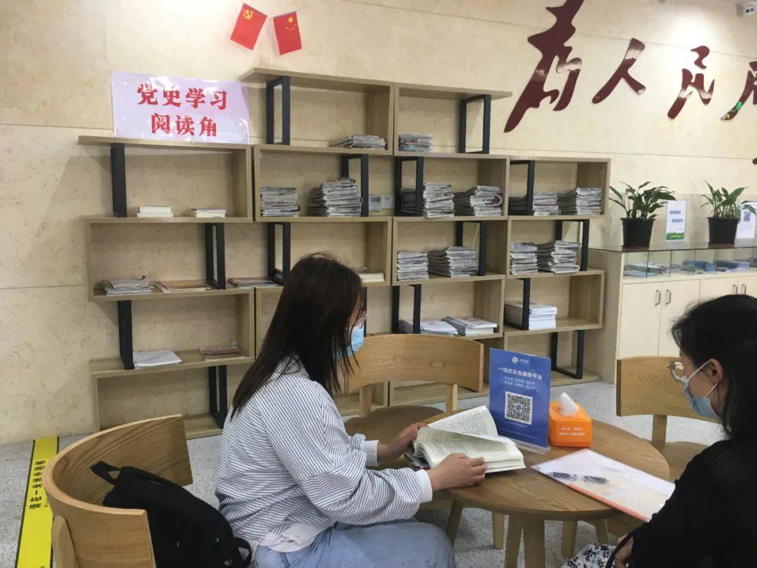 學史力行辦實事 以“您所想”“您所需”為導向，提升教育服務質量